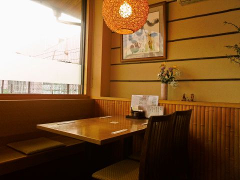 店 屋 三谷 うなぎ 高茶屋