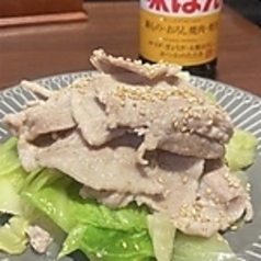 蒸した豚バラとキャベツのポン酢がけ(単品)