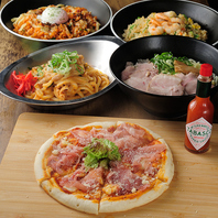 ◇お酒に合う料理が豊富で安い！