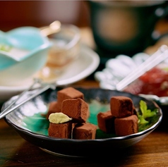 濃厚自家製生チョコレートWithスパイス