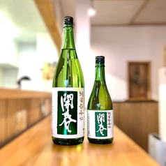 開春 純米超辛口