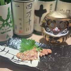 炙り明太子