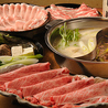 しゃぶしゃぶ太郎 岐阜正木店のおすすめポイント2