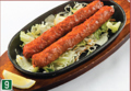 料理メニュー写真 シークカバブ　Seekh　Kabab