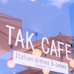 相模大塚駅徒歩3分のイタリアンカフェ