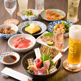 路地裏 居酒屋 こうじのおすすめ料理3