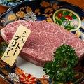 料理メニュー写真 特撰シャトーブリアン(120g)