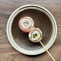 青しそ巻き串