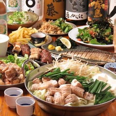 スマイリ商店 本厚木店特集写真1