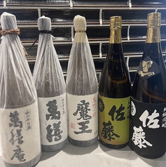 【本格焼酎、豊富に取り揃えてます】