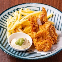 【サクサクジューシー】フィッシュ&チップス ～わさびタルタル～