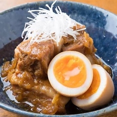 北島麦豚 とろとろ角煮