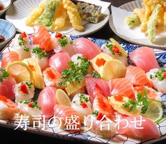 黒崎居酒屋 すし天やのおすすめ料理1