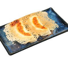 【自家製】焼き餃子(4個)