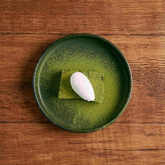 濃厚抹茶のテリーヌ