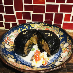 尾崎牛すじといぶりがっこの黒ニラおやき