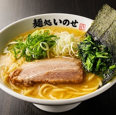 塩ラーメン