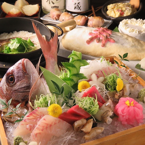 炉端焼き 燻銀 金山店