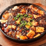 本格的☆「鉄板麻婆豆腐」はいかがでしょうか？鉄板で最後まで熱々のままお召し上がりいただけます◎