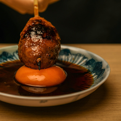 焼鳥の特長