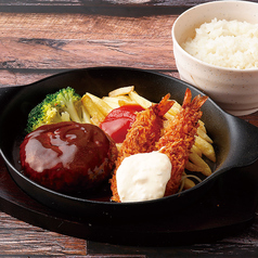 ハンバーグ&エビフライ