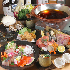 天ぷら海鮮居酒屋 濱さきの特集写真