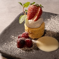 ドワフロマージュ