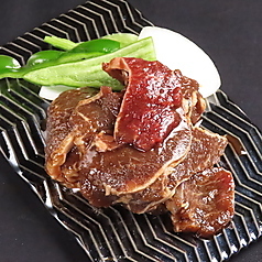 味付きジンギスカン