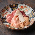 料理メニュー写真&nbsp;【名物】ごちゃまぜホルモン1人前