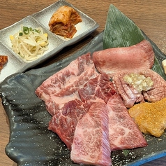 大同門 京橋店のコース写真
