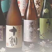 【焼酎取り揃えております】詳細は店舗へご連絡頂けますと、お伺い致します。汐留シティセンター内にございます。