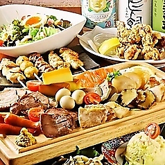 府中っ子居酒屋 燻し家もっくんのコース写真