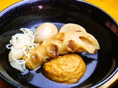 中村屋 OMUKAIのおすすめ料理2