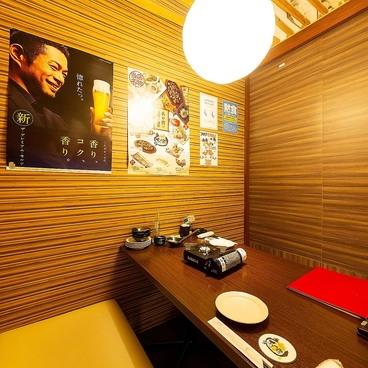 あや鶏 長崎佐世保店の雰囲気1