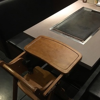 お子様大歓迎☆