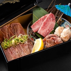 厚切りタンとA5和牛食べ放題 焼肉ホルモンたけ田 立川南口店のコース写真