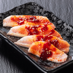 トントロ（旨辛・塩）