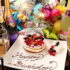 誕生日・パーティー等貸切も大歓迎☆