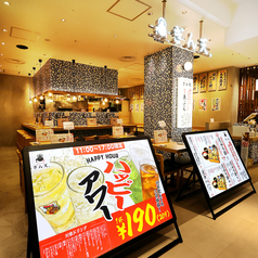 ぎん天 京都ポルタ店の雰囲気3