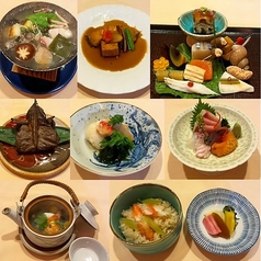 銀座 和らん 別館のコース写真