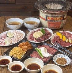 オホーツク北見焼肉のっけ東京野方店のコース写真