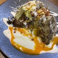 キャベツとアンチョビのシーザーサラダ