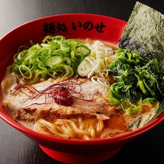 えび塩ラーメン