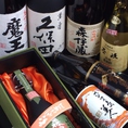 有名銘柄の日本酒や焼酎を多数、取り揃えております◎（仕入れ状況によりますが、基本的にほとんどの品が常にあります。）