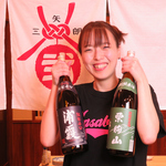 三陸の新鮮な海の幸＆東北のうまい地酒をたくさんご用意!!