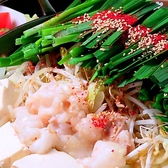 鉄板居酒屋 ばくだん酒場のおすすめ料理2