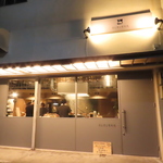 オシャレな外観でご友人との飲み会やデートにもオススメ！ぜひ「炭と窯と葡萄酒」をご利用ください☆