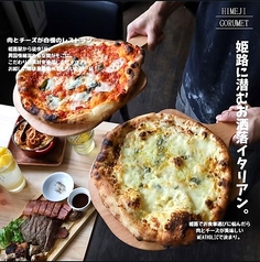 夜景×個室 肉とチーズのバル MEAT HOLIC 姫路駅前店の写真