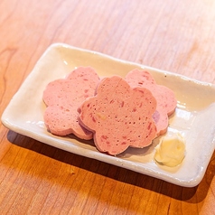 花ソーセージ　　　　　　  　　　