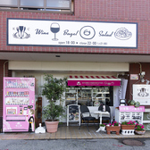 キッチンコミュニケーションの雰囲気3